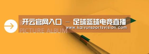 画册印刷