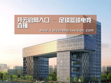 案例展示四(图1) 案例展示四(图1)