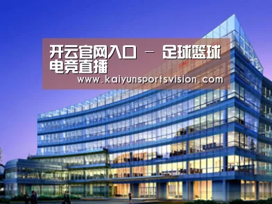 案例展示五(图1) 案例展示五(图1)