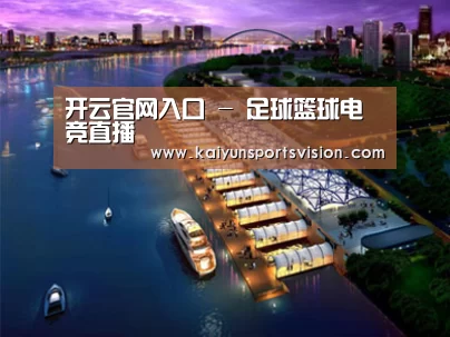 案例展示八(图1) 案例展示八(图1)