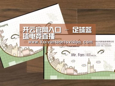 项目名称六