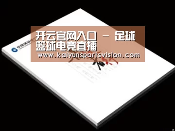 D:\phpStudy\PHPTutorial\WWW\dd72\public\upload\article\2018\07\05\88821107d3e59fdf2cef2fcaf0aba3bf.jpg