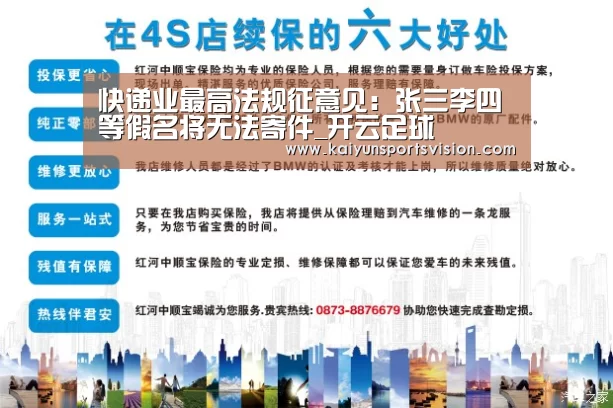 开云入口