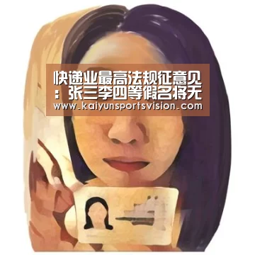 开云地址