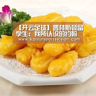 开云地址
