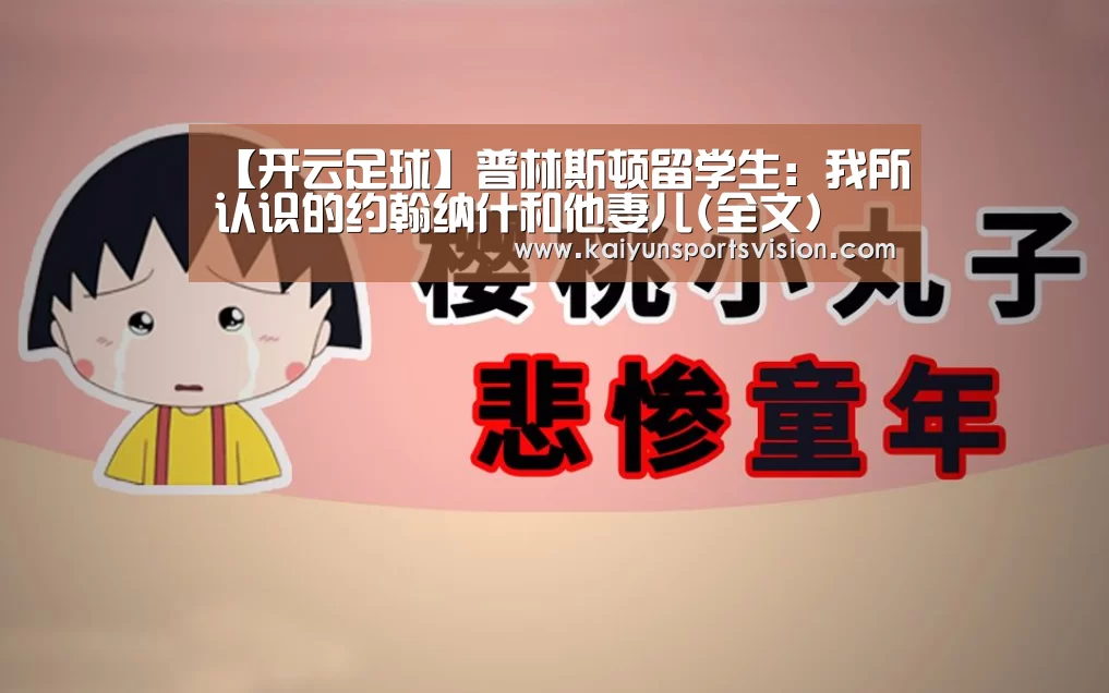 开云地址