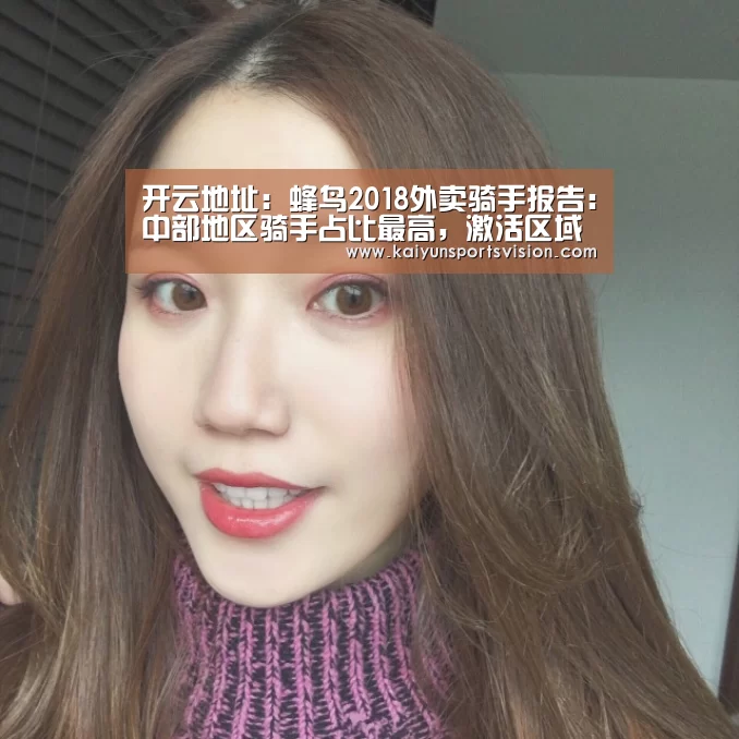 开云地址