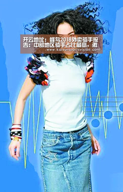 开云入口